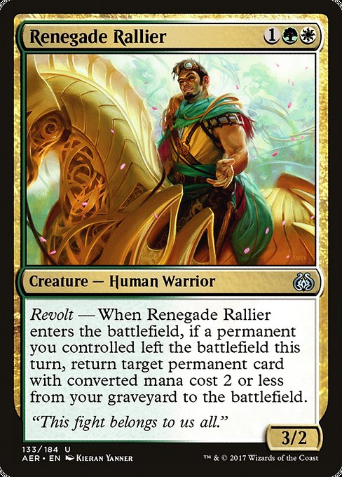 Renegade Rallier