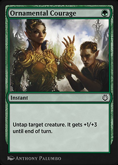 Ornamental Courage