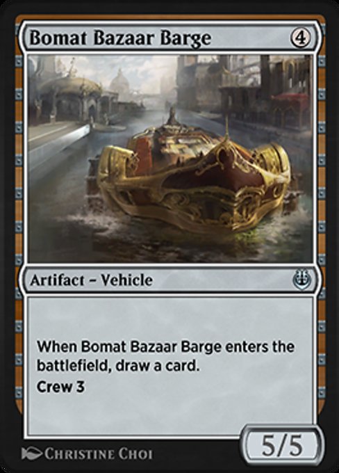 Bomat Bazaar Barge