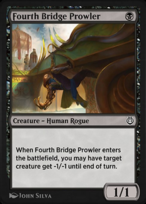 Fourth Bridge Prowler