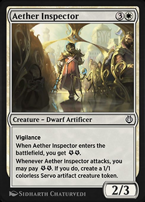 Aether Inspector