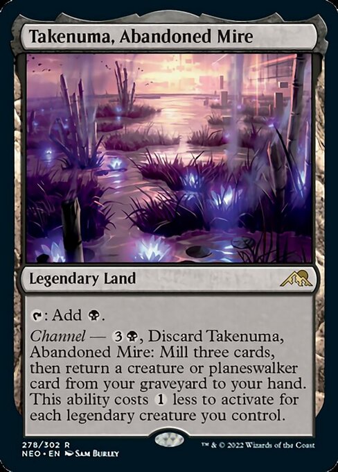 Takenuma, Abandoned Mire